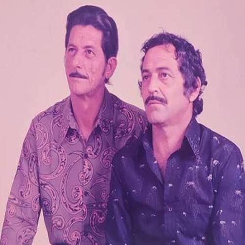 Vieira e Vieirinha
